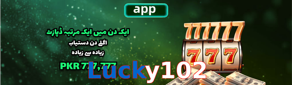 Lucky102 app