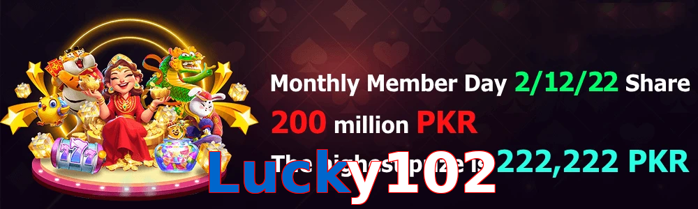 Lucky102 game feature