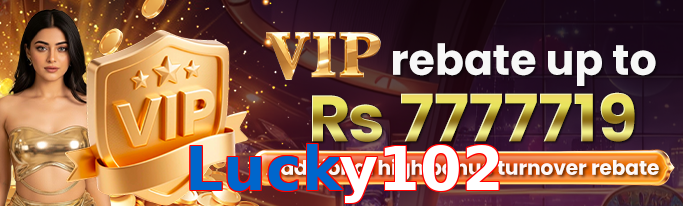 Lucky102 VIP